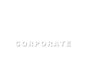 

CORPORATE